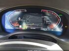 2023 Bmw X3 Sdrive30i Black vin: 5UX43DP02P9S90378