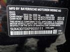 2023 Bmw X4 M40i Черный vin: 5UX43DT0XP9S55111