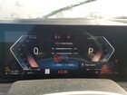 2024 Bmw X5 Xdrive50e Серебряный vin: 5UX43EU08R9T40679