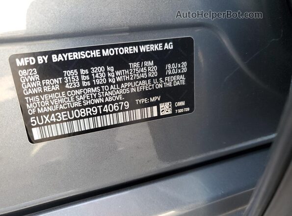 5UX43EU08R9T40679 2024 BMW X5 Серебряный Вид подкапотного пространства