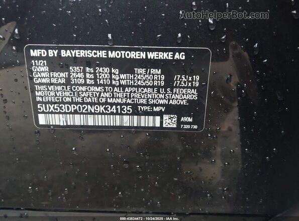 5UX53DP02N9K34135 2022 BMW X3 Черный Вид подкапотного пространства