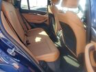 2023 Bmw X3 Xdrive30i Синий vin: 5UX53DP05P9P36141
