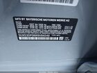 2024 Bmw X3 Xdrive30i Gray vin: 5UX53DP06R9V84549