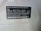 2025 Bmw X3 30 Xdrive Белый vin: 5UX53GP09S9X69637