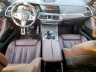2020 Bmw X5 Sdrive 40i Черный vin: 5UXCR4C04L9B61555