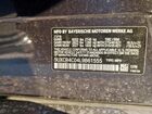 2020 Bmw X5 Sdrive 40i Черный vin: 5UXCR4C04L9B61555