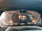 2020 Bmw X5 Sdrive 40i Черный vin: 5UXCR4C04L9B61555