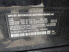2023 Bmw X5 Sdrive40i Черный vin: 5UXCR4C08P9P71705 2023 Bmw X5 Sdrive40i Черный vin: 5UXCR4C08P9P71705