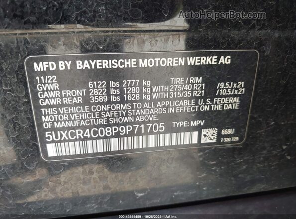 5UXCR4C08P9P71705 2023 BMW X5 Черный Вид подкапотного пространства