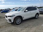 2020 Bmw X5 Xdrive40i White vin: 5UXCR6C01L9C02512