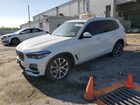 2021 Bmw X5 Xdrive40i White vin: 5UXCR6C01M9H12425
