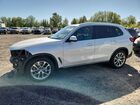 2020 Bmw X5 Xdrive40i White vin: 5UXCR6C04L9B11167