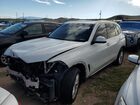 2020 Bmw X5 Xdrive40i White vin: 5UXCR6C04L9C34841