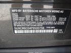 2023 Bmw X5 Xdrive40i Зеленый vin: 5UXCR6C04P9S00756