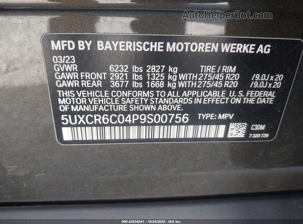5UXCR6C04P9S00756 2023 BMW X5 Зеленый Вид подкапотного пространства