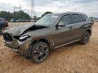 2023 Bmw X5 Xdrive40i Green vin: 5UXCR6C07P9P33040