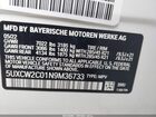 2022 Bmw X7 Xdrive40i White vin: 5UXCW2C01N9M36733