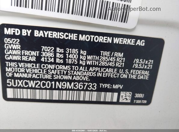 5UXCW2C01N9M36733 2022 BMW X7 White Widok komory silnika