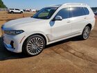 2020 Bmw X7 Xdrive40i White vin: 5UXCW2C03L9B15471