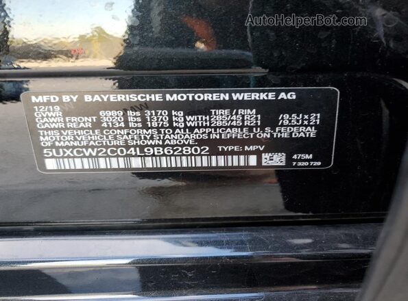 5UXCW2C04L9B62802 2020 BMW X7 Black VIN կոդի պիտակի տեսք