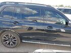 2021 Bmw X7 Xdrive40i Черный vin: 5UXCW2C07M9F35333