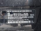 2021 Bmw X7 Xdrive40i Черный vin: 5UXCW2C07M9F35333