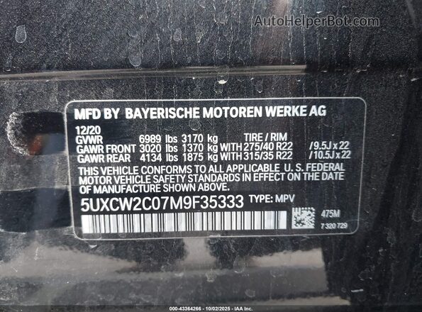 5UXCW2C07M9F35333 2021 BMW X7 Черный Вид подкапотного пространства