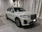 2020 Bmw X7 Xdrive40i White vin: 5UXCW2C0XL9B24409