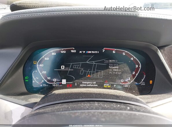 5UXCX6C08N9K31043 2022 BMW X7 White Widok tylnych siedzeń