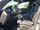 2021 Bmw X7 M50i Серый vin: 5UXCX6C0XM9G16637 2021 Bmw X7 M50i Серый vin: 5UXCX6C0XM9G16637