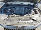 2021 Bmw X7 M50i Серый vin: 5UXCX6C0XM9G16637 2021 Bmw X7 M50i Серый vin: 5UXCX6C0XM9G16637