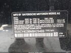 2021 Bmw X6 Sdrive40i Черный vin: 5UXCY4C08M9H29469
