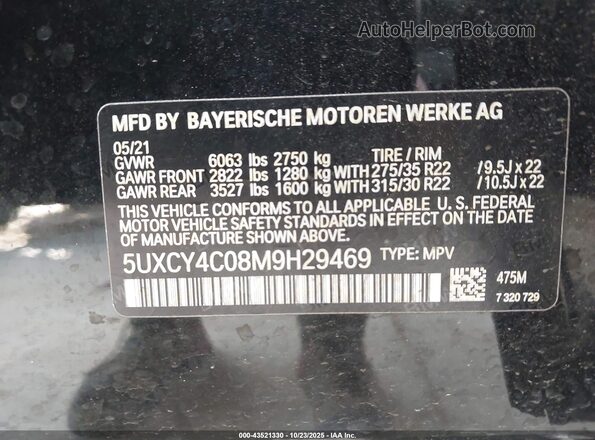 5UXCY4C08M9H29469 2021 BMW X6 Черный Вид подкапотного пространства