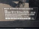 2023 Bmw X6 Xdrive40i Черный vin: 5UXCY6C00P9P21010