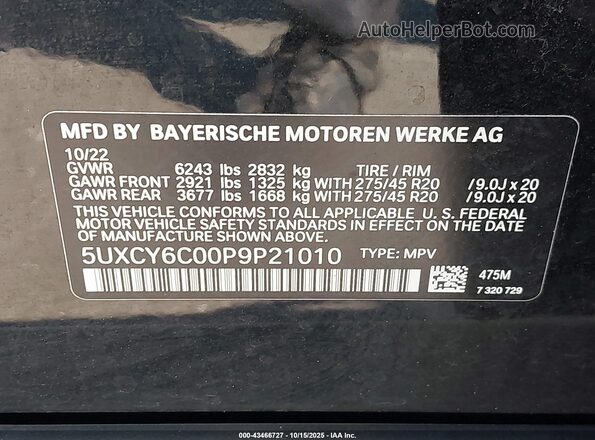 5UXCY6C00P9P21010 2023 BMW X6 Черный Вид подкапотного пространства