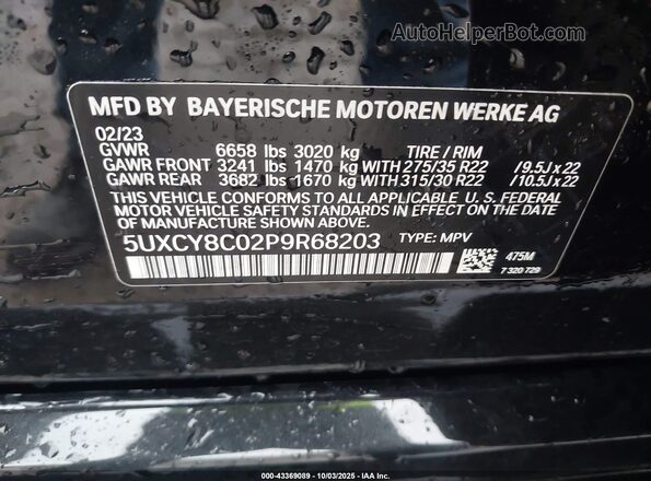 5UXCY8C02P9R68203 2023 BMW X6 Черный Вид подкапотного пространства