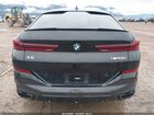 2023 Bmw X6 M50i Черный vin: 5UXCY8C02P9R68203