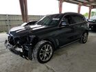2020 Bmw X5 Xdrive50i Gray vin: 5UXJU2C08L9B24440