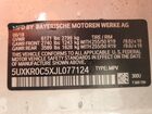 2018 Bmw X5 Xdrive35i White vin: 5UXKR0C5XJL077124