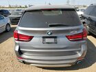 2018 Bmw X5 Xdr40e Серебряный vin: 5UXKT0C55J0W01301 2018 Bmw X5 Xdr40e Серебряный vin: 5UXKT0C55J0W01301