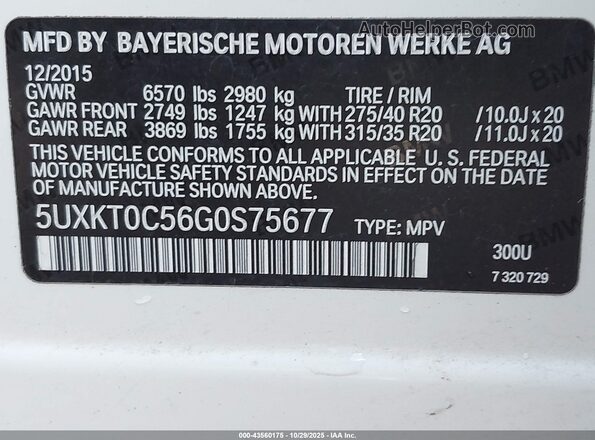 5UXKT0C56G0S75677 2016 BMW X5 Белый Вид подкапотного пространства
