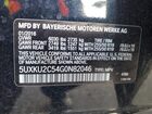 2016 Bmw X6 Xdrive35i Черный vin: 5UXKU2C54G0N82046