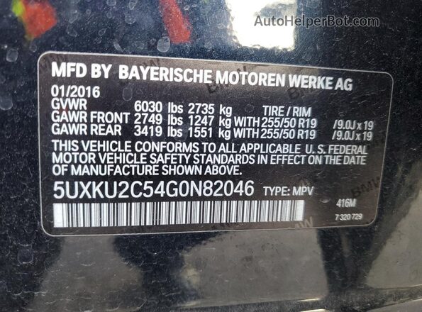 5UXKU2C54G0N82046 2016 BMW X6 Черный Вид наклейки с VIN-кодом
