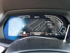 2023 Bmw X5 Xdrive45e Black vin: 5UXTA6C09P9P55659