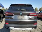 2023 Bmw X5 Xdrive45e Black vin: 5UXTA6C09P9P55659