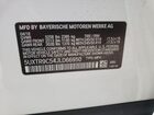 2018 Bmw X3 Xdrive30i White vin: 5UXTR9C54JLD66950