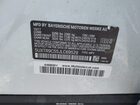 2018 Bmw X3 Xdrive30i Белый vin: 5UXTR9C55JLC69529