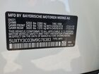 2021 Bmw X3 Sdrive30i Белый vin: 5UXTY3C03M9G76383