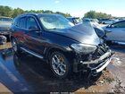 2020 Bmw X3 Xdrive30i Gray vin: 5UXTY5C06L9C46227