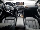 2019 Bmw X4 Xdrive30i Серый vin: 5UXUJ3C5XKLG55955
